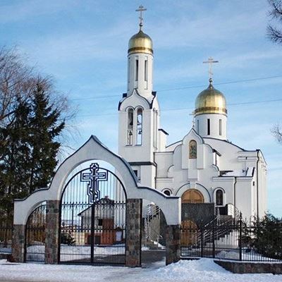 CHURCH, RUSSIAN, GILDED, TOWER, CROSS, ORTHODOX, DOME, CHRISTIANITY, GATEWAY